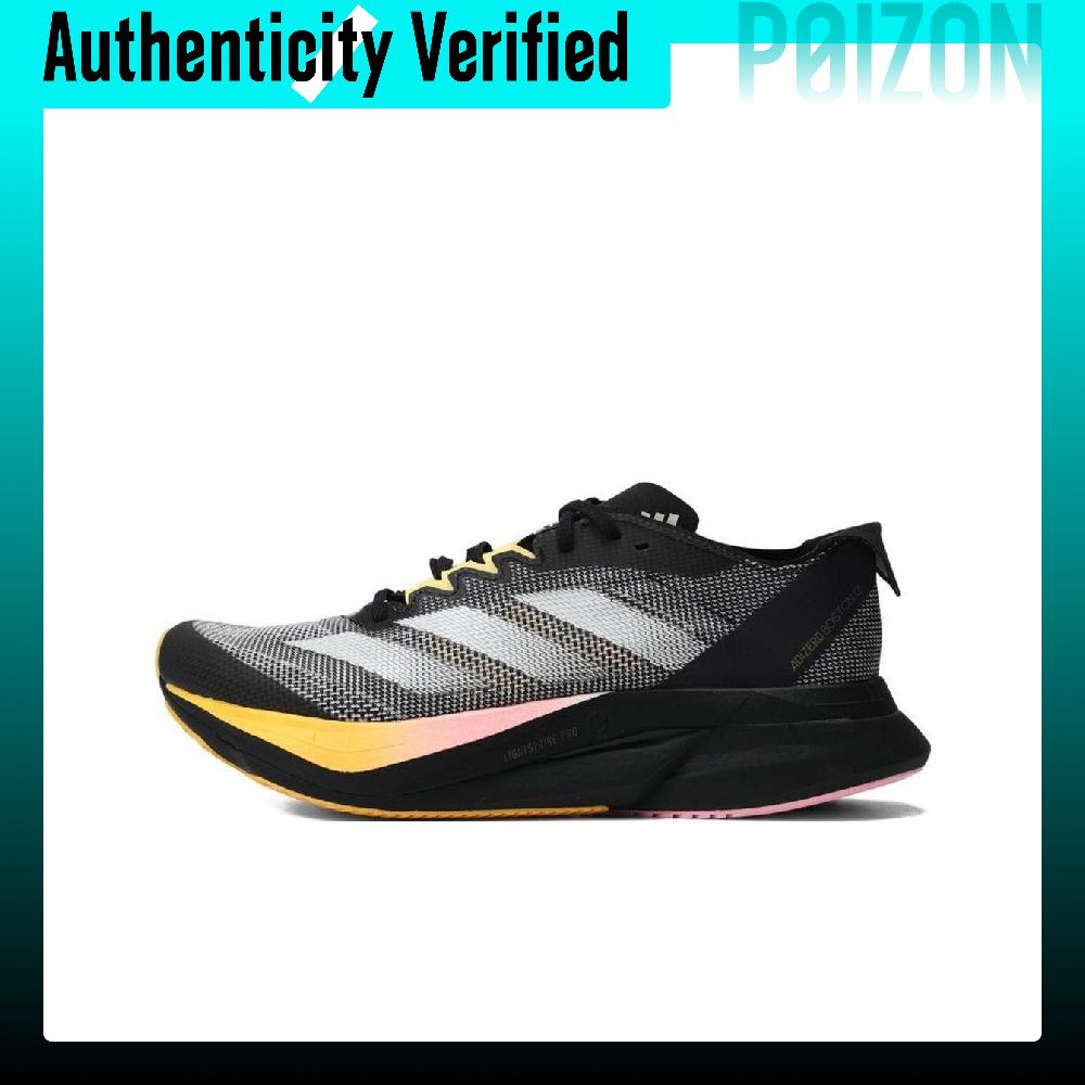Adidas Shoes Adizero Boston 12 - Adidas Adizero Boston 12 Comfortabele Lage