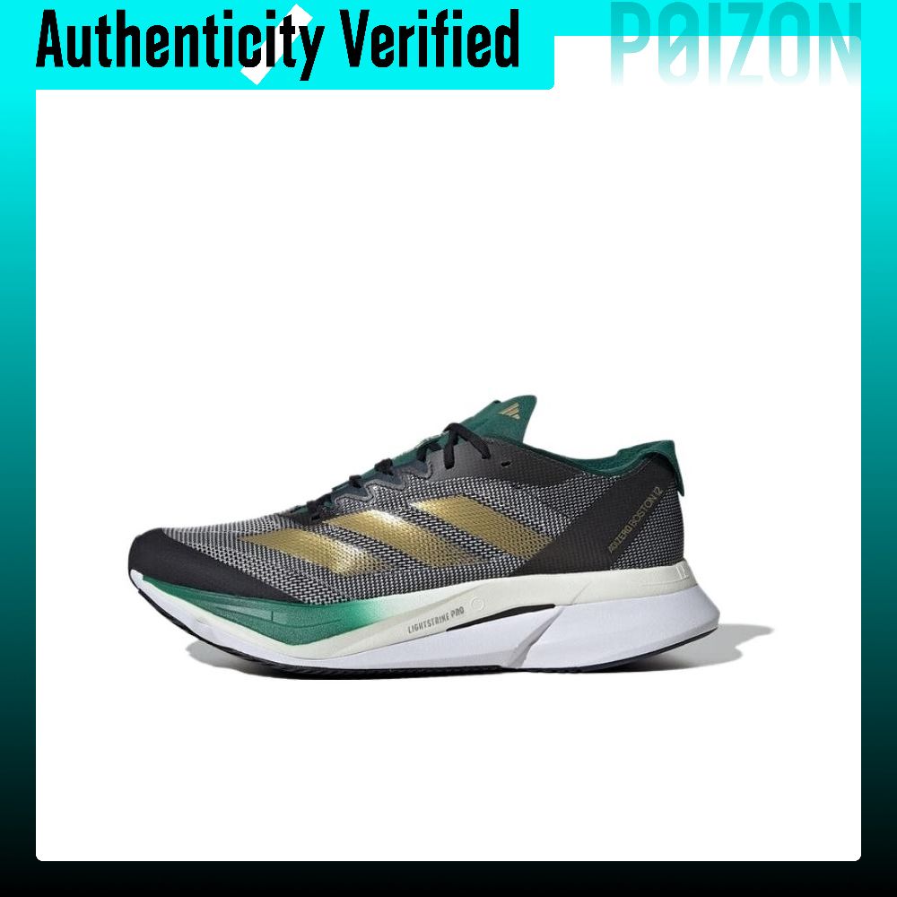 Adidas Shoes Adizero Boston 12 - Adidas Adizero Boston 12 hardloopschoenen voor
