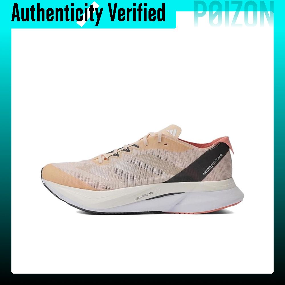 Adidas Shoes Adizero Boston 12 - Adidas Adizero Boston 12 Comfortabele Mesh
