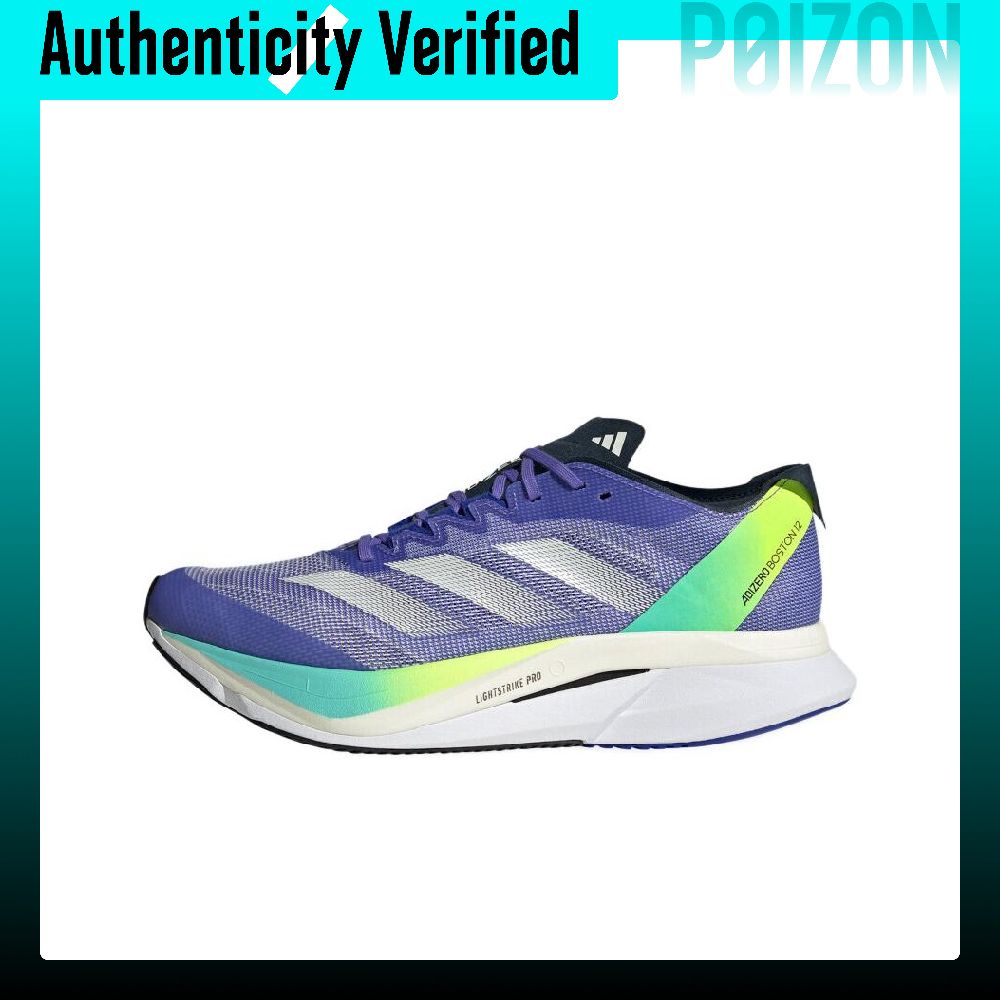 Adidas Shoes Adizero Boston 12 - Adidas Adizero Boston 12 Comfortabele en