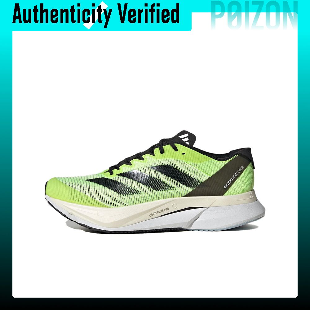 Adidas Shoes Adizero Boston 12 - Adidas Adizero Boston 12 hardloopschoenen heren