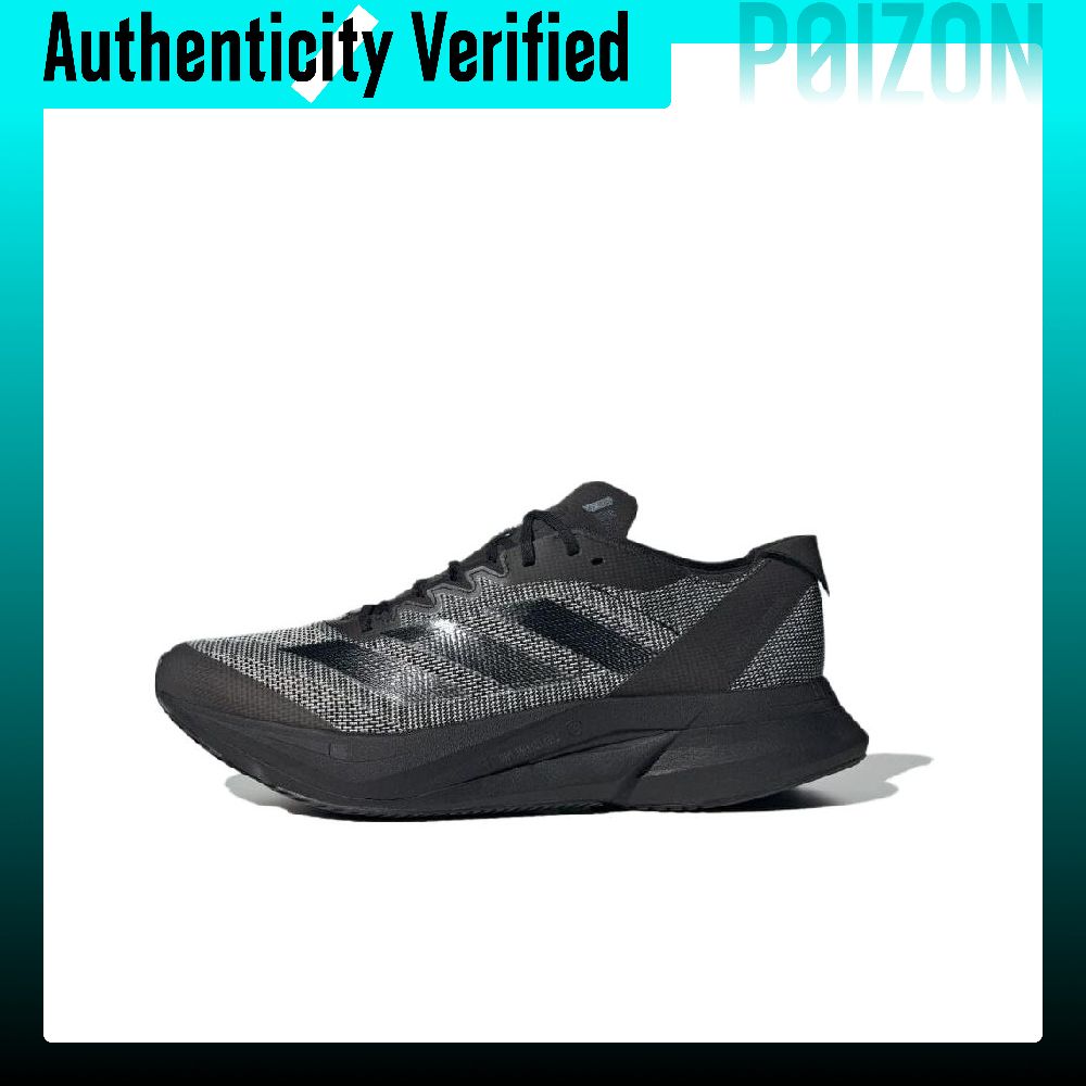 Adidas Shoes Adizero Boston 12 - Adidas Adizero Boston 12 hardloopschoenen voor