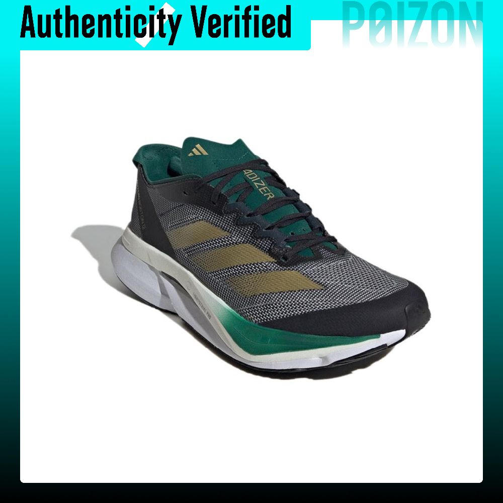 Adidas Adizero Boston 12 hardl - Adidas Shoes Adizero Boston 12 recensie en prijs