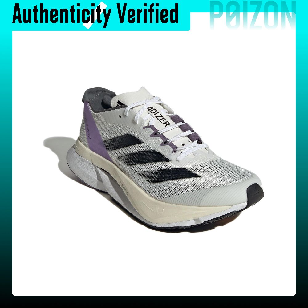 Adidas Adizero Boston 12 Mesh, - Adidas Shoes Adizero Boston 12 recensie en prijs