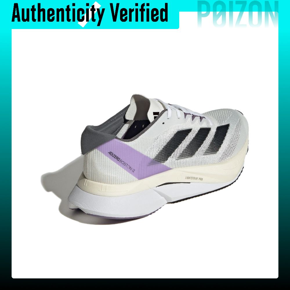 Adidas Adizero Boston 12 Mesh, - Adidas Shoes Adizero Boston 12 recensie en prijs