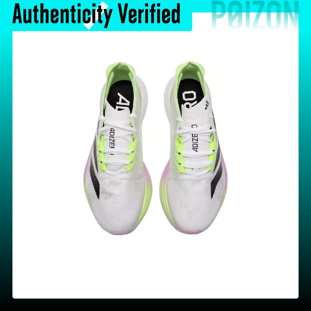 Adidas Adizero Boston 12 hardl - Adidas Shoes Adizero Boston 12 recensie en prijs