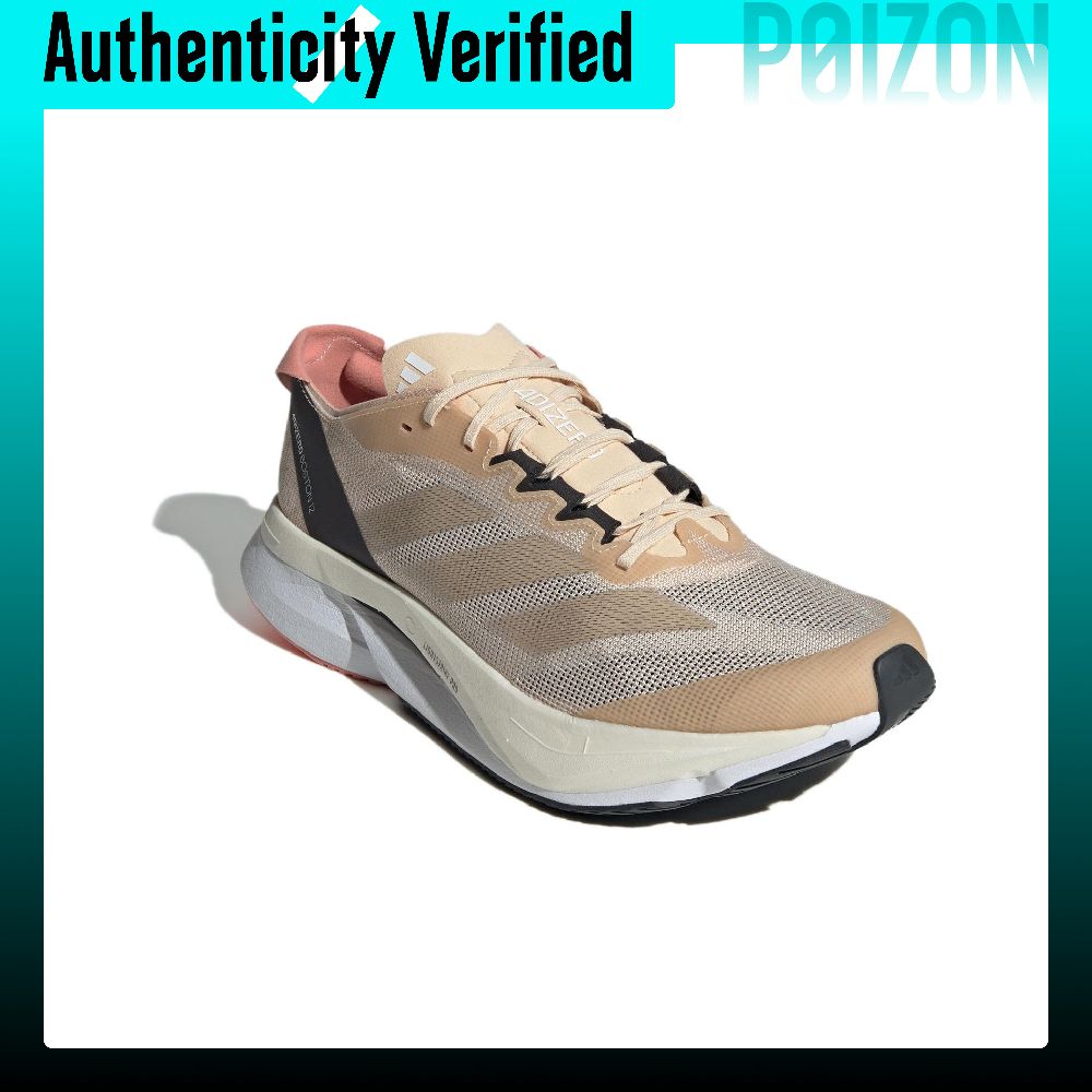 Adidas Adizero Boston 12 Comfo - Adidas Shoes Adizero Boston 12 recensie en prijs