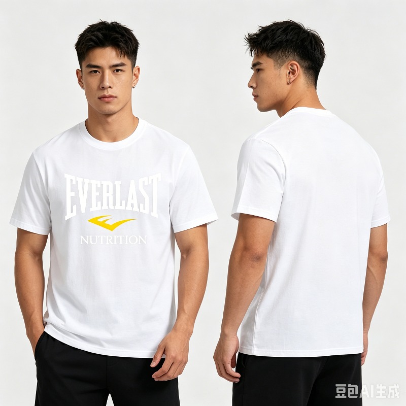 Zwart-wit Everlast Nutrition P - T Nutrition Fitness recensie en prijs
